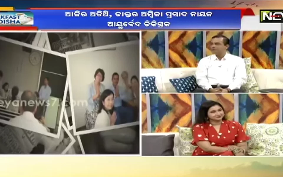 Dr Ambika Prasad Nayak at News7