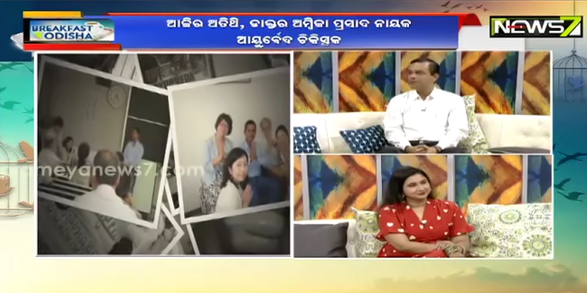 Dr Ambika Prasad Nayak at News7